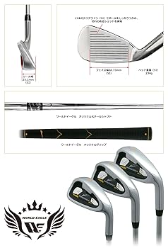 Amazon.co.jp: WORLD EAGLE(ワールドイーグル) 5Z メンズ